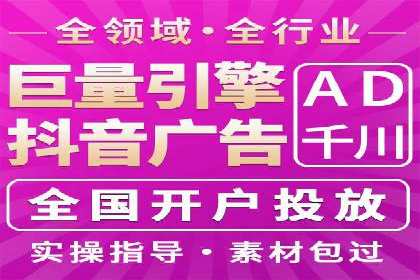 朋友圈信息流中如何发现并抓住商机：案例分享