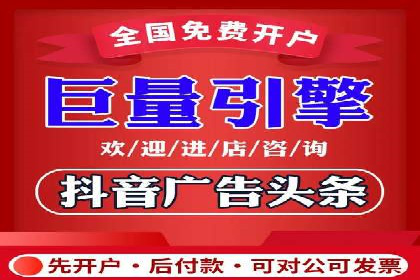 SEM广告投放优化：经典案例分享